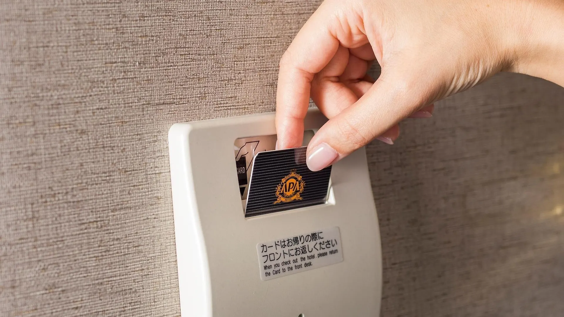 Apa Hotel Kobe Sannomiya 3*,