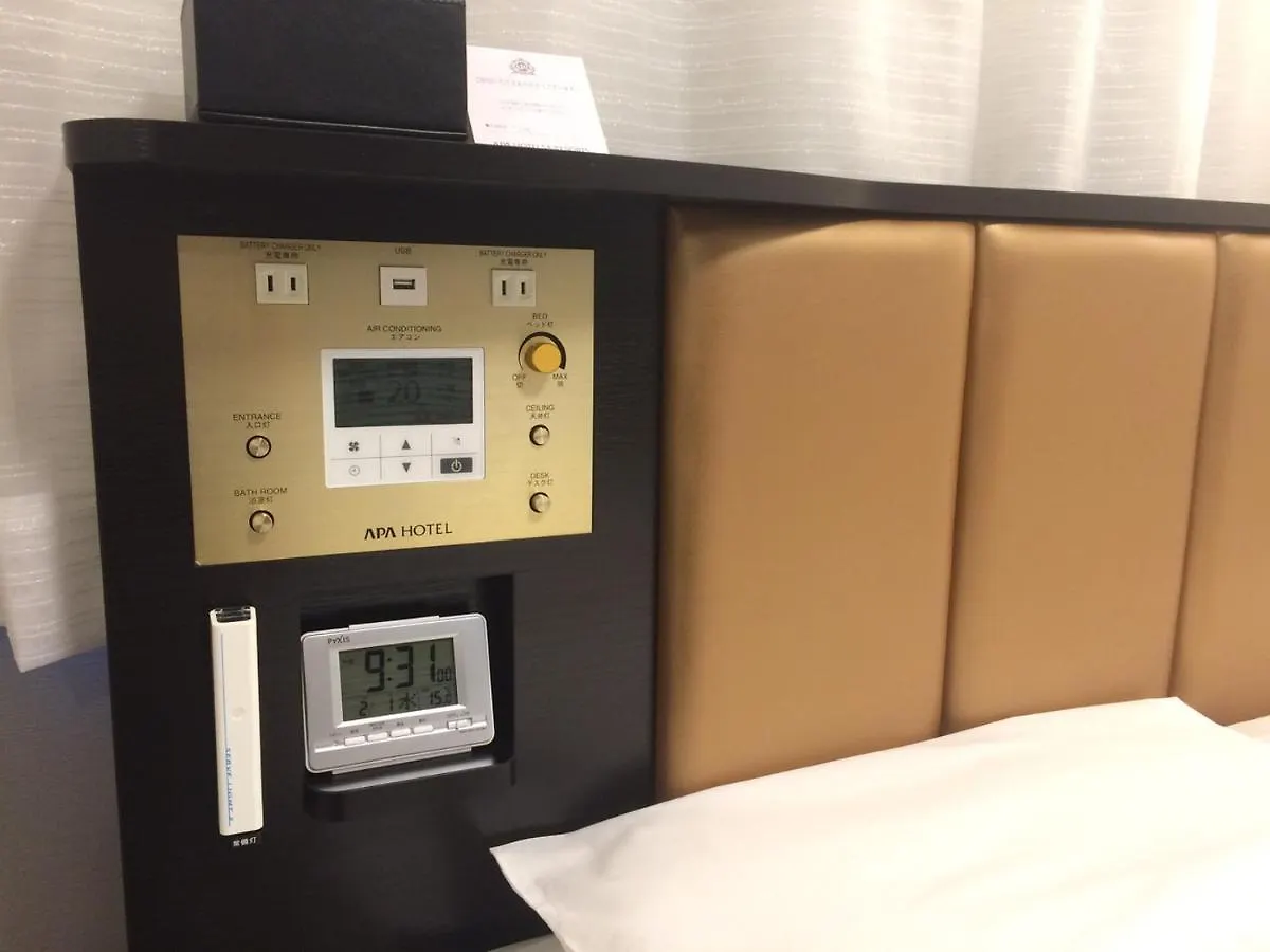 Apa Hotel Kobe Sannomiya