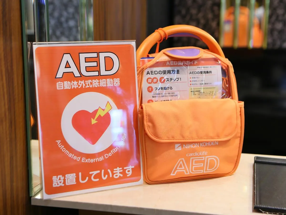 Apa Hotel Kobe Sannomiya Japan